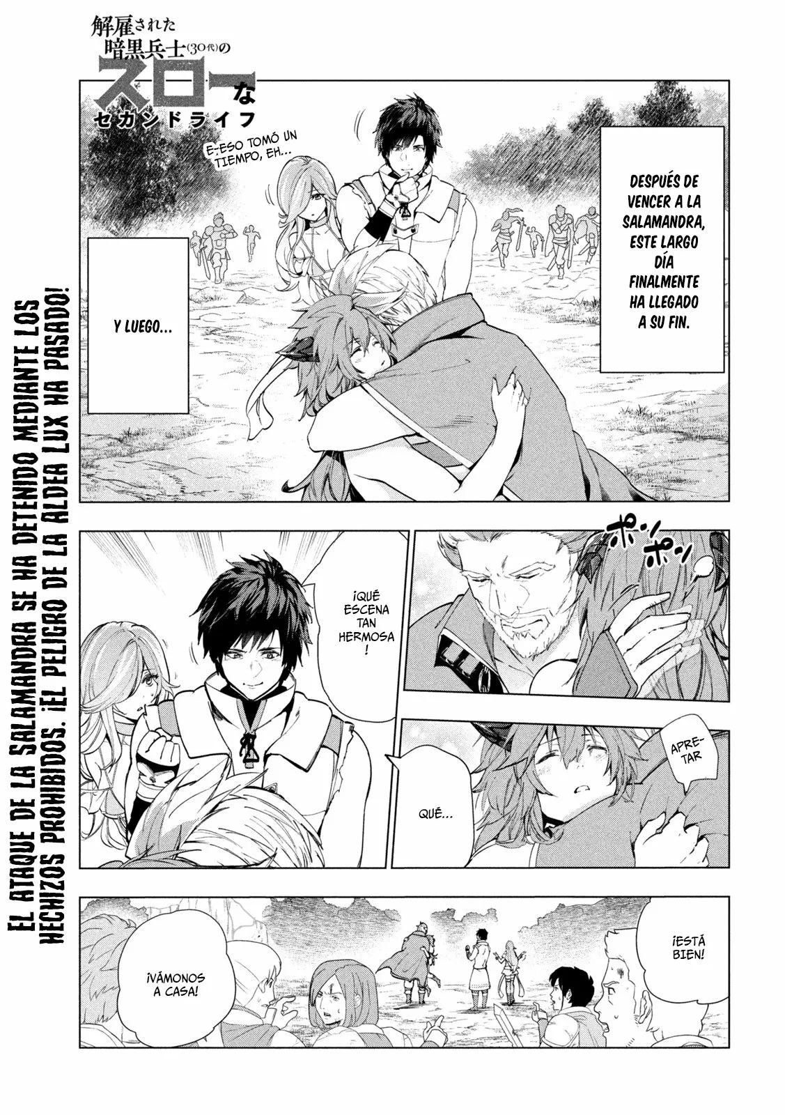 Kaiko sareta Ankoku Heishi (30-dai) no Slow na Second Life Capítulo 30 - Page 2