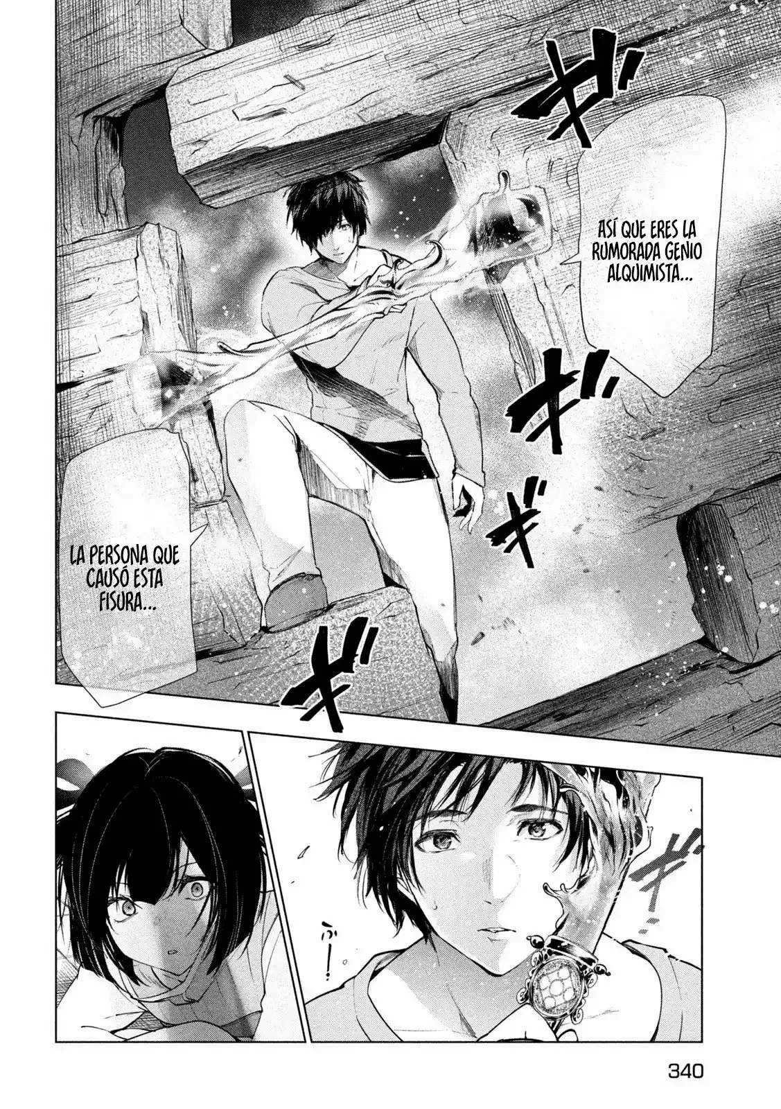 Kaiko sareta Ankoku Heishi (30-dai) no Slow na Second Life Capítulo 32 - Page 11