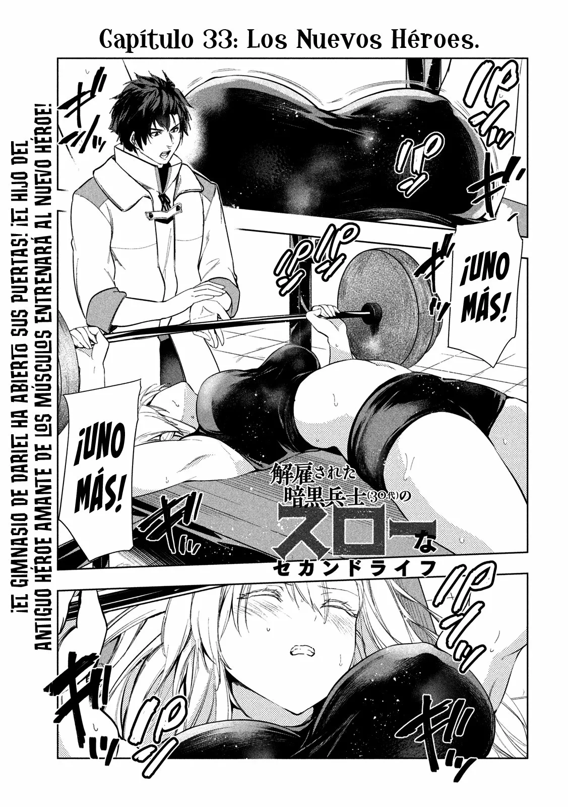 Kaiko sareta Ankoku Heishi (30-dai) no Slow na Second Life Capítulo 33 - Page 2