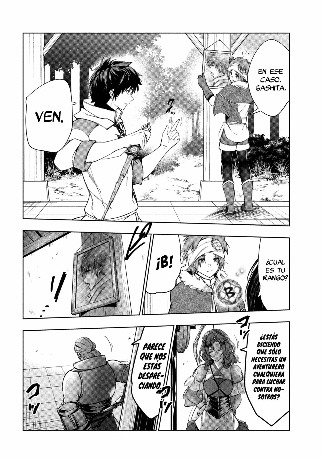 Kaiko sareta Ankoku Heishi (30-dai) no Slow na Second Life Capítulo 33 - Page 23