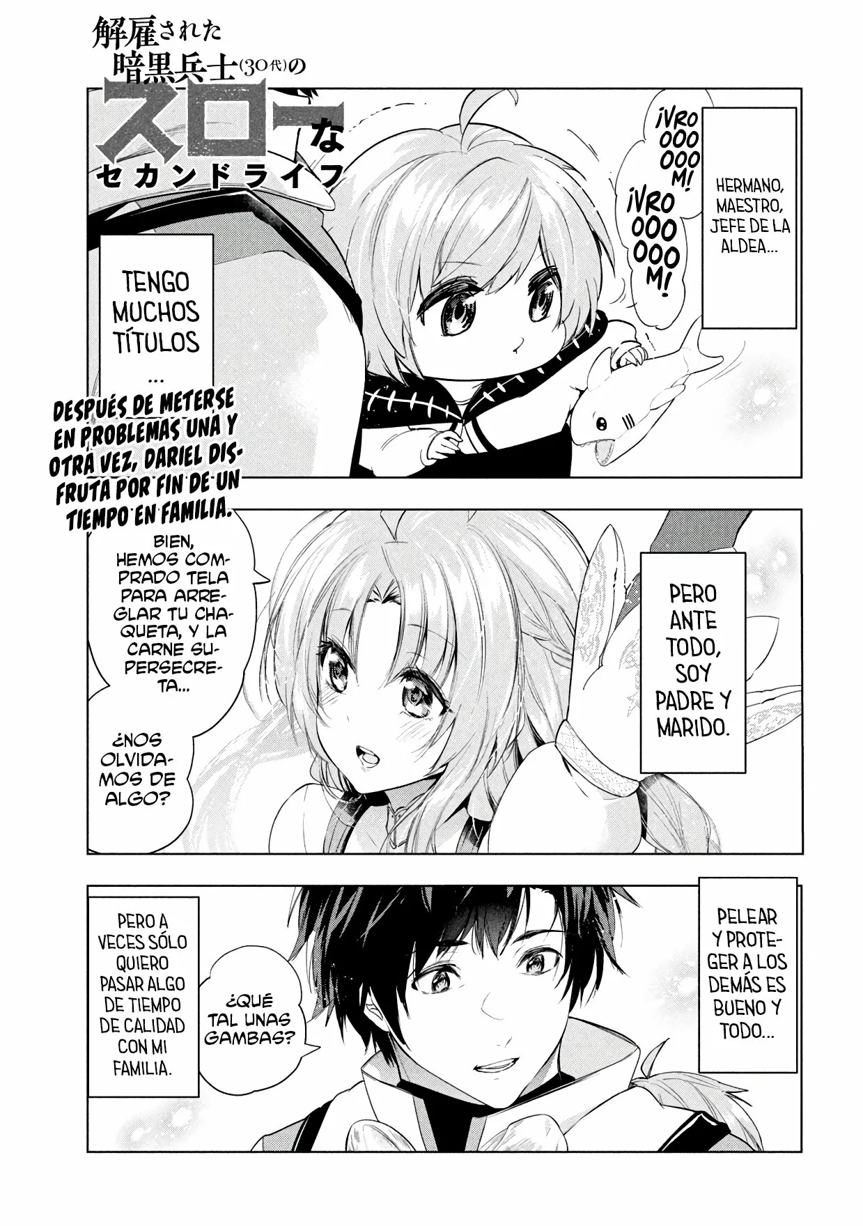 Kaiko sareta Ankoku Heishi (30-dai) no Slow na Second Life Capítulo 34 - Page 2