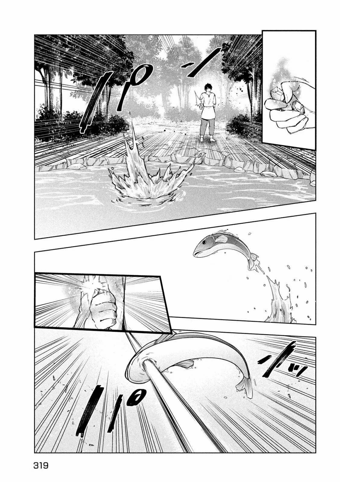 Kaiko sareta Ankoku Heishi (30-dai) no Slow na Second Life Capítulo 36 - Page 10