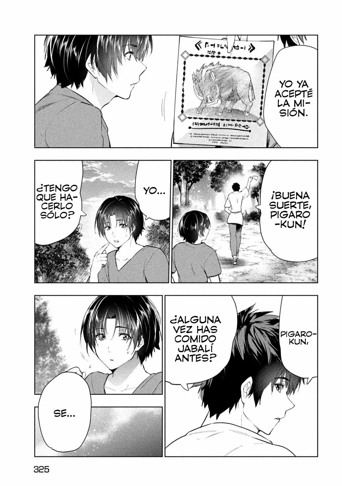 Kaiko sareta Ankoku Heishi (30-dai) no Slow na Second Life Capítulo 36 - Page 16