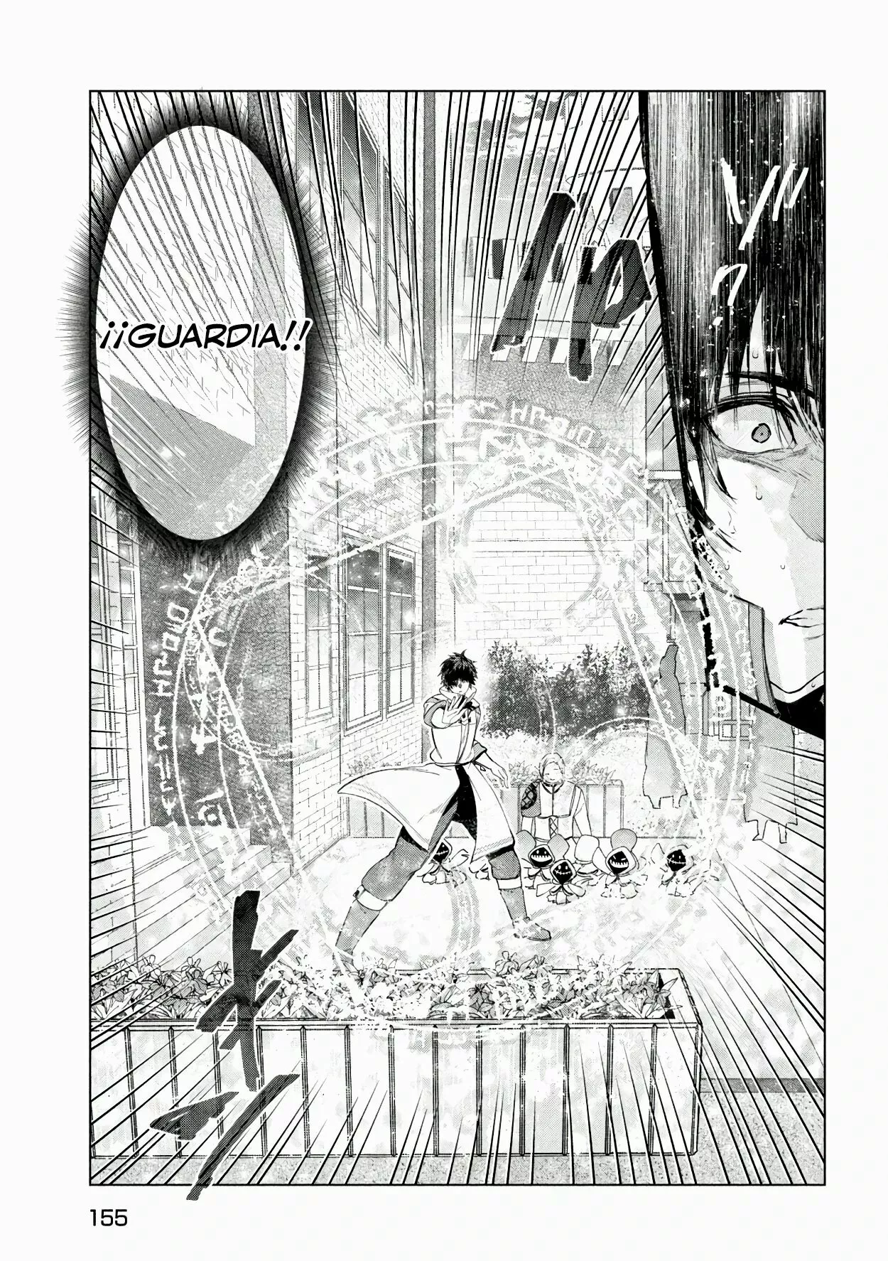 Kaiko sareta Ankoku Heishi (30-dai) no Slow na Second Life Capítulo 37 - Page 22