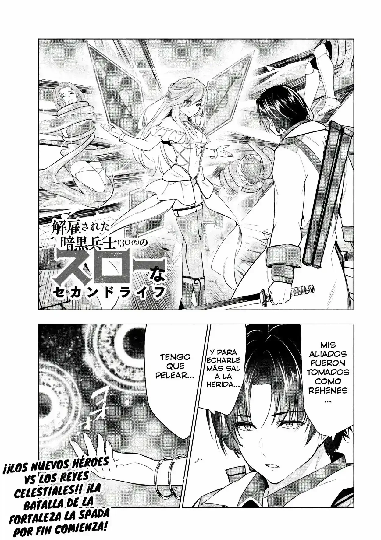 Kaiko sareta Ankoku Heishi (30-dai) no Slow na Second Life Capítulo 38 - Page 2