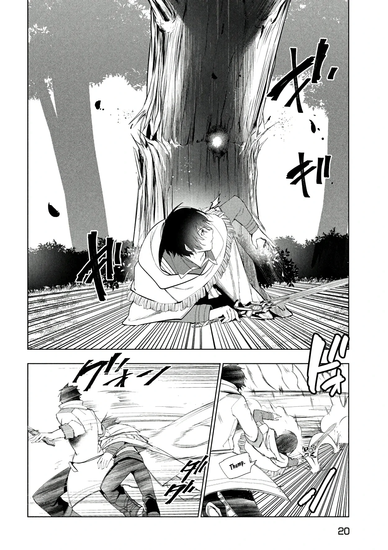Kaiko sareta Ankoku Heishi (30-dai) no Slow na Second Life Capítulo 39 - Page 11
