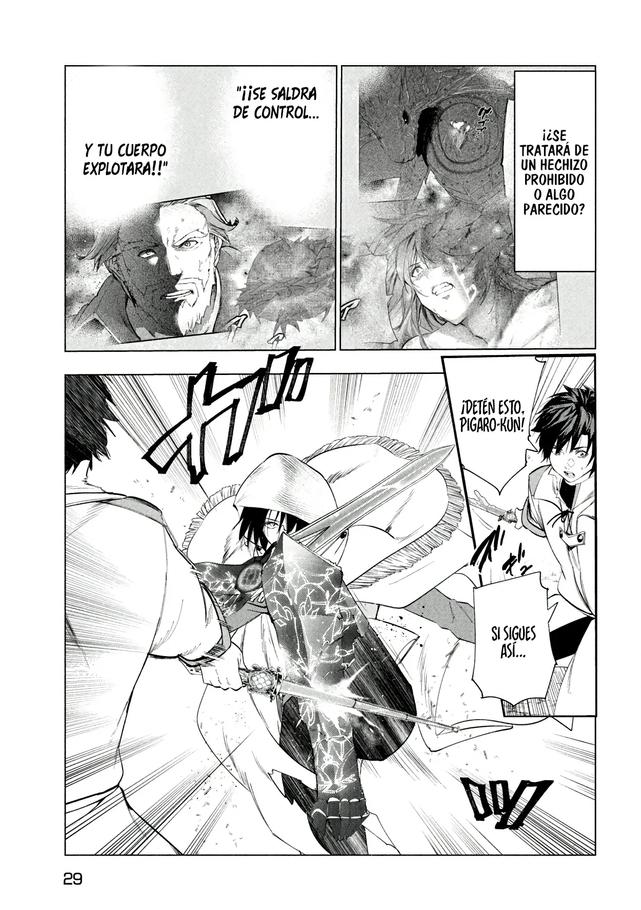 Kaiko sareta Ankoku Heishi (30-dai) no Slow na Second Life Capítulo 39 - Page 20