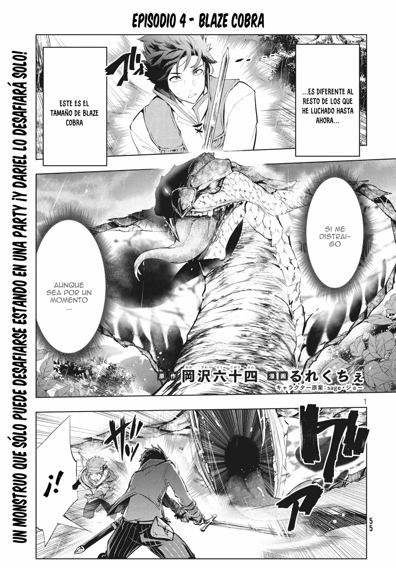 Kaiko sareta Ankoku Heishi (30-dai) no Slow na Second Life Capítulo 4.1 - Page 2
