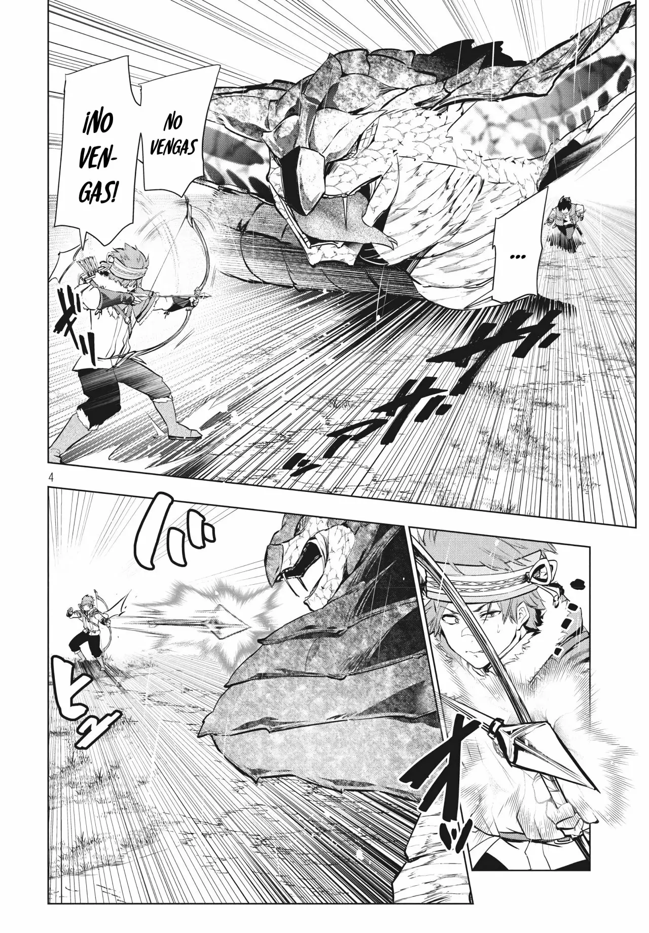 Kaiko sareta Ankoku Heishi (30-dai) no Slow na Second Life Capítulo 4.1 - Page 4