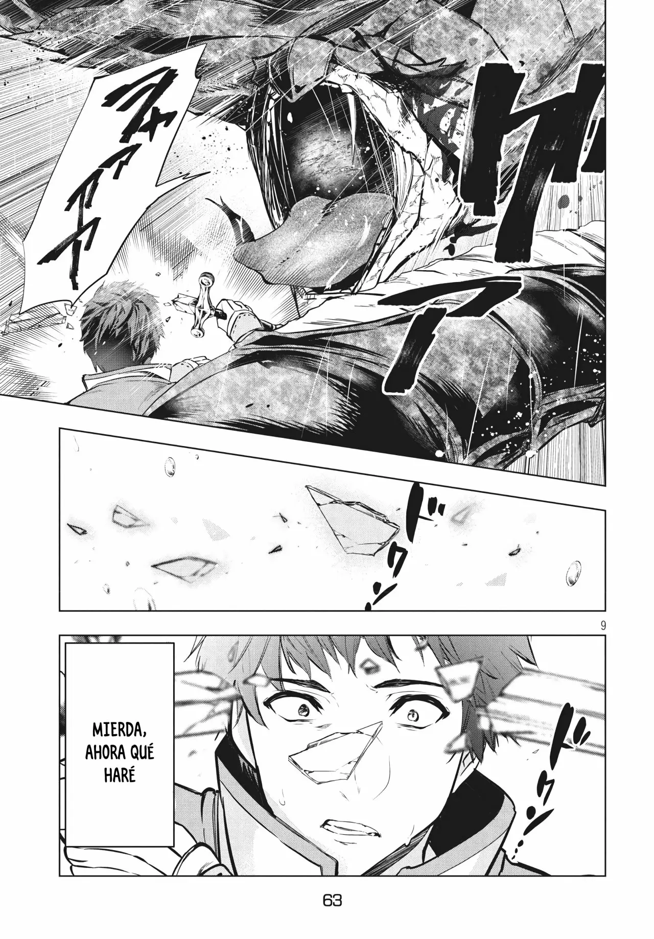 Kaiko sareta Ankoku Heishi (30-dai) no Slow na Second Life Capítulo 4.1 - Page 9