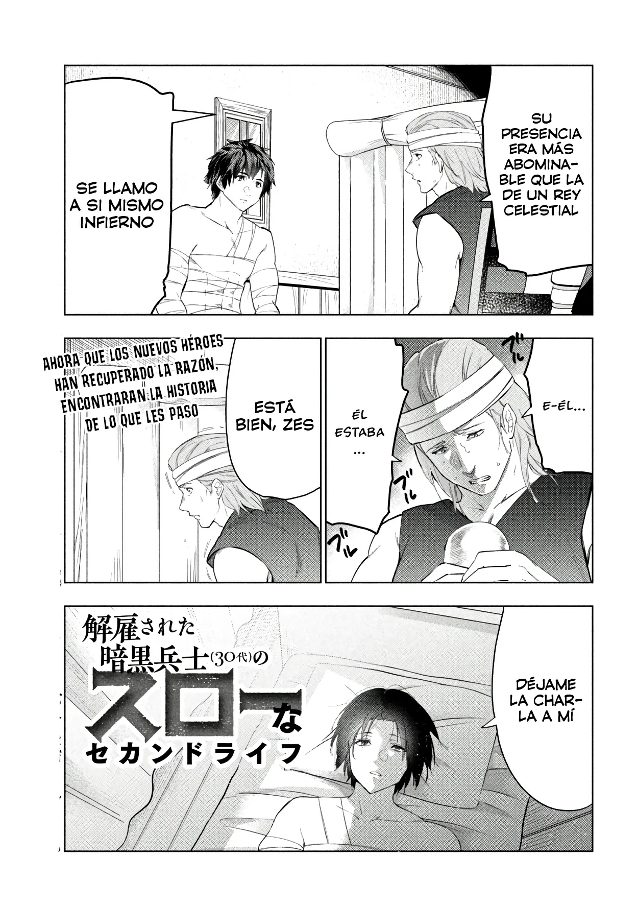 Kaiko sareta Ankoku Heishi (30-dai) no Slow na Second Life Capítulo 40 - Page 2