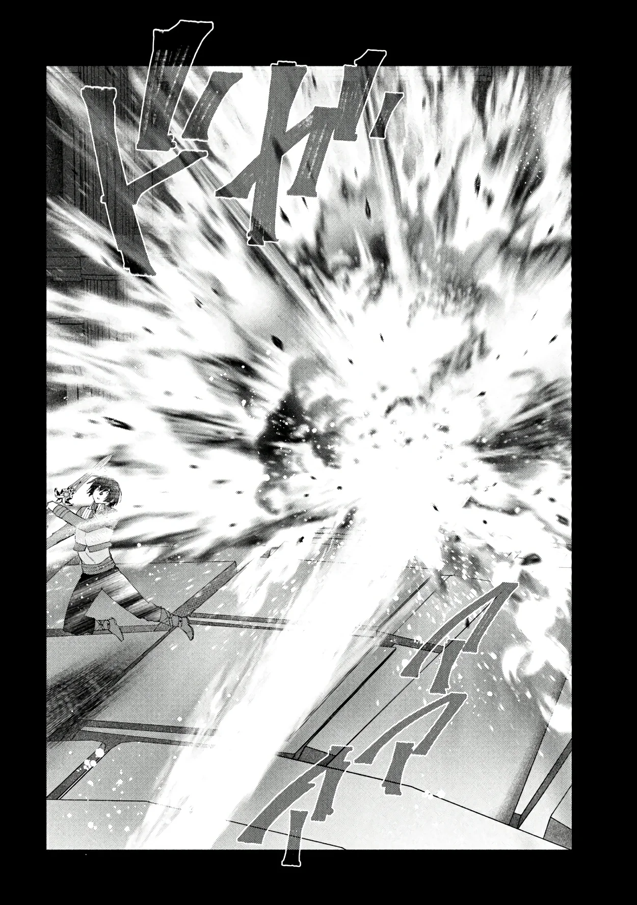 Kaiko sareta Ankoku Heishi (30-dai) no Slow na Second Life Capítulo 40 - Page 7