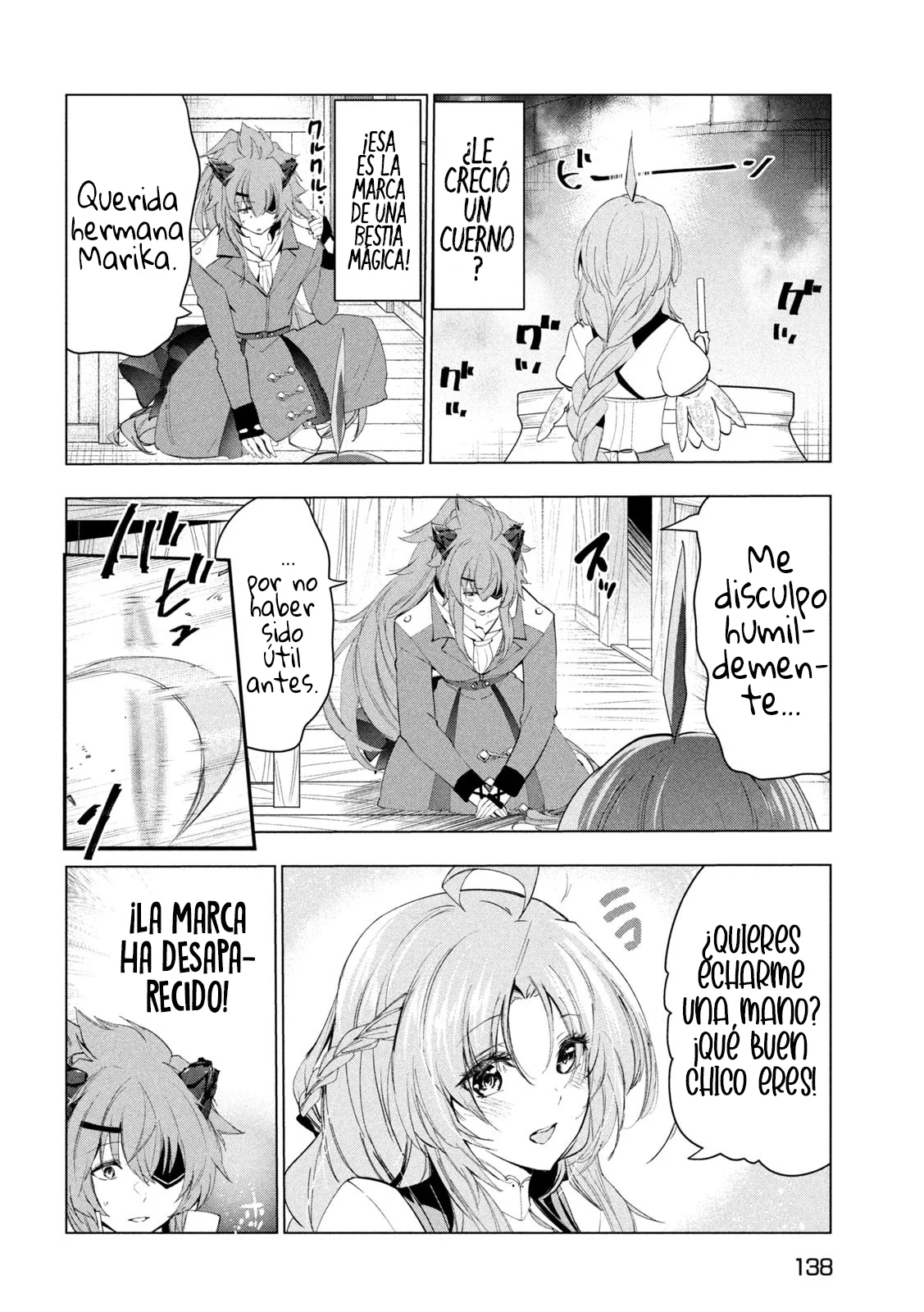 Kaiko sareta Ankoku Heishi (30-dai) no Slow na Second Life Capítulo 41 - Page 32