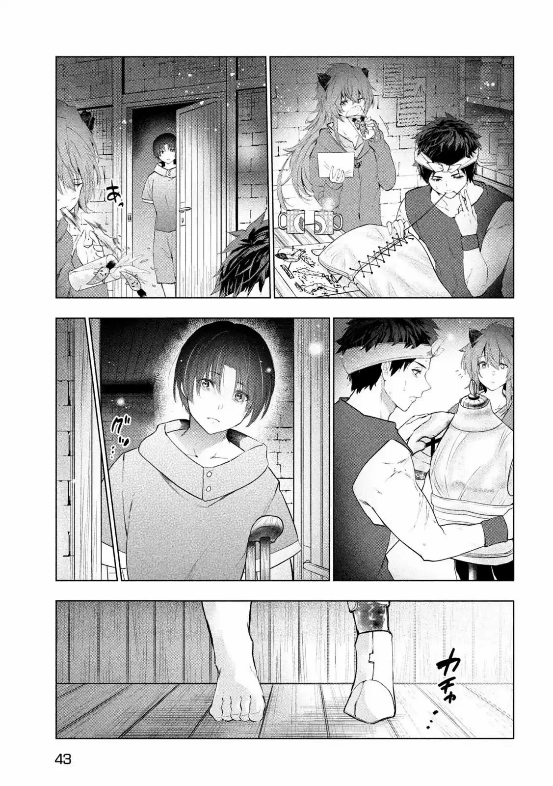 Kaiko sareta Ankoku Heishi (30-dai) no Slow na Second Life Capítulo 42 - Page 33