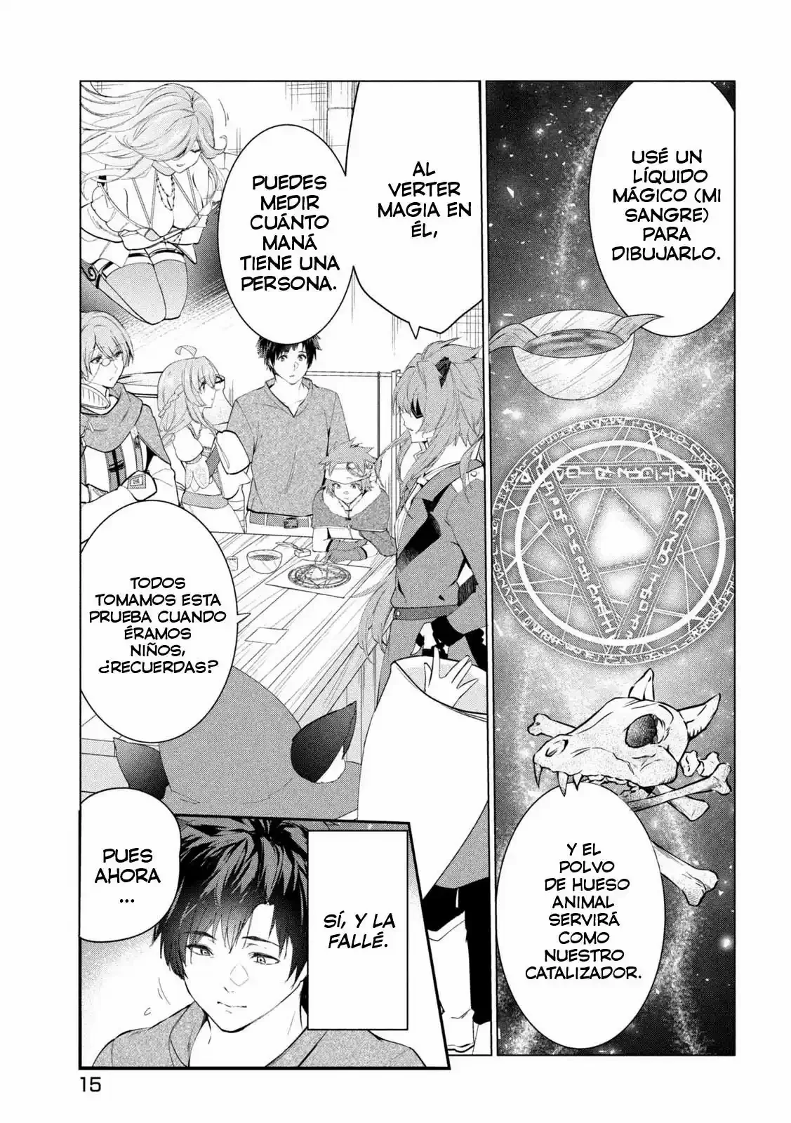 Kaiko sareta Ankoku Heishi (30-dai) no Slow na Second Life Capítulo 42 - Page 6