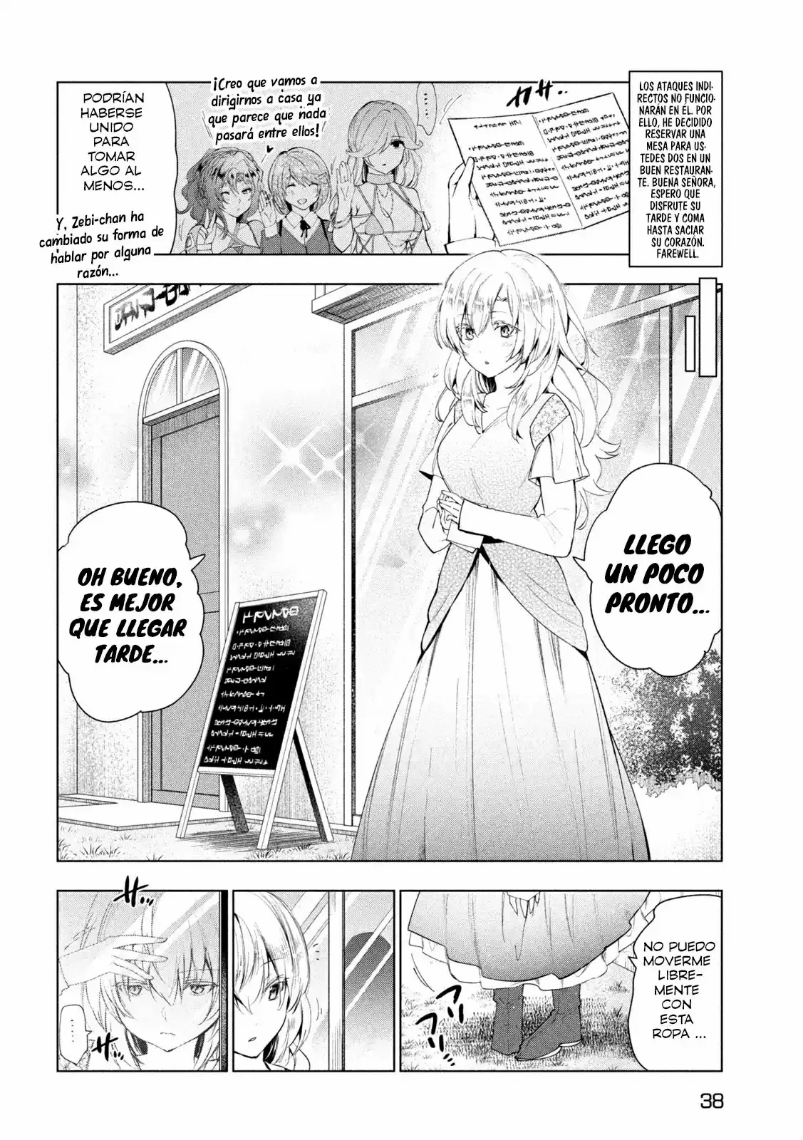 Kaiko sareta Ankoku Heishi (30-dai) no Slow na Second Life Capítulo 43 - Page 30