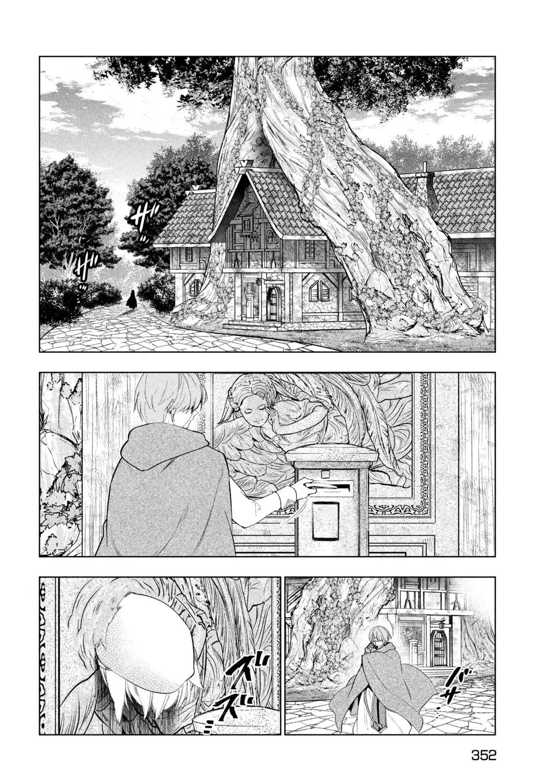 Kaiko sareta Ankoku Heishi (30-dai) no Slow na Second Life Capítulo 44 - Page 11