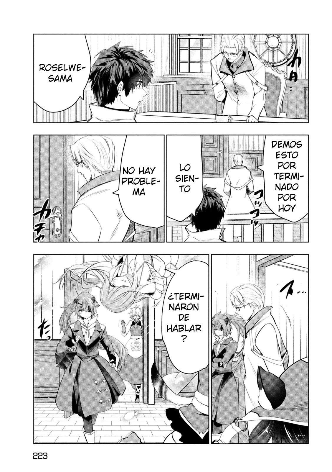 Kaiko sareta Ankoku Heishi (30-dai) no Slow na Second Life Capítulo 45 - Page 35