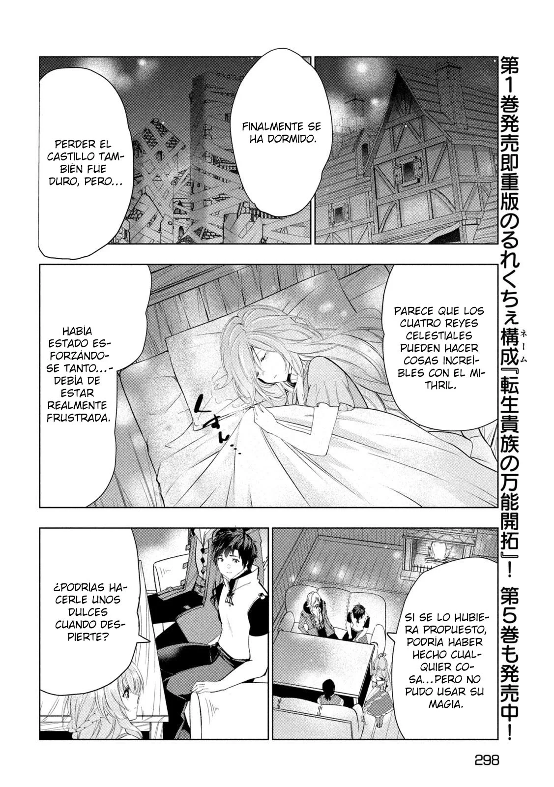 Kaiko sareta Ankoku Heishi (30-dai) no Slow na Second Life Capítulo 46 - Page 12