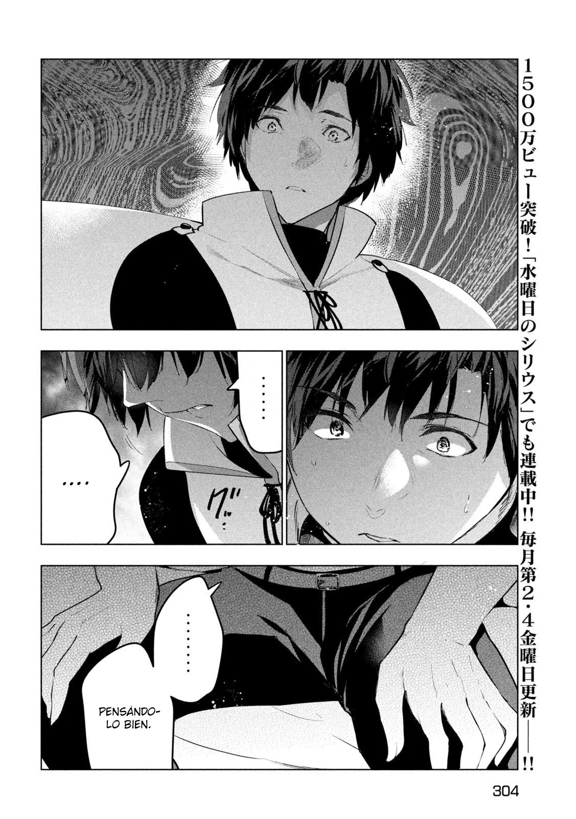 Kaiko sareta Ankoku Heishi (30-dai) no Slow na Second Life Capítulo 46 - Page 18