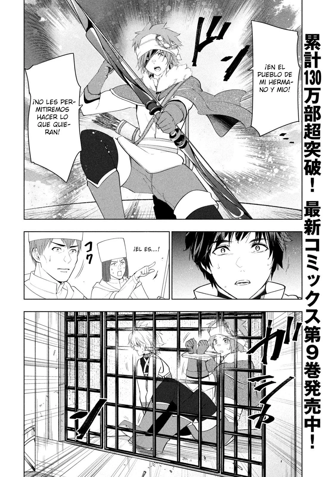 Kaiko sareta Ankoku Heishi (30-dai) no Slow na Second Life Capítulo 46 - Page 8