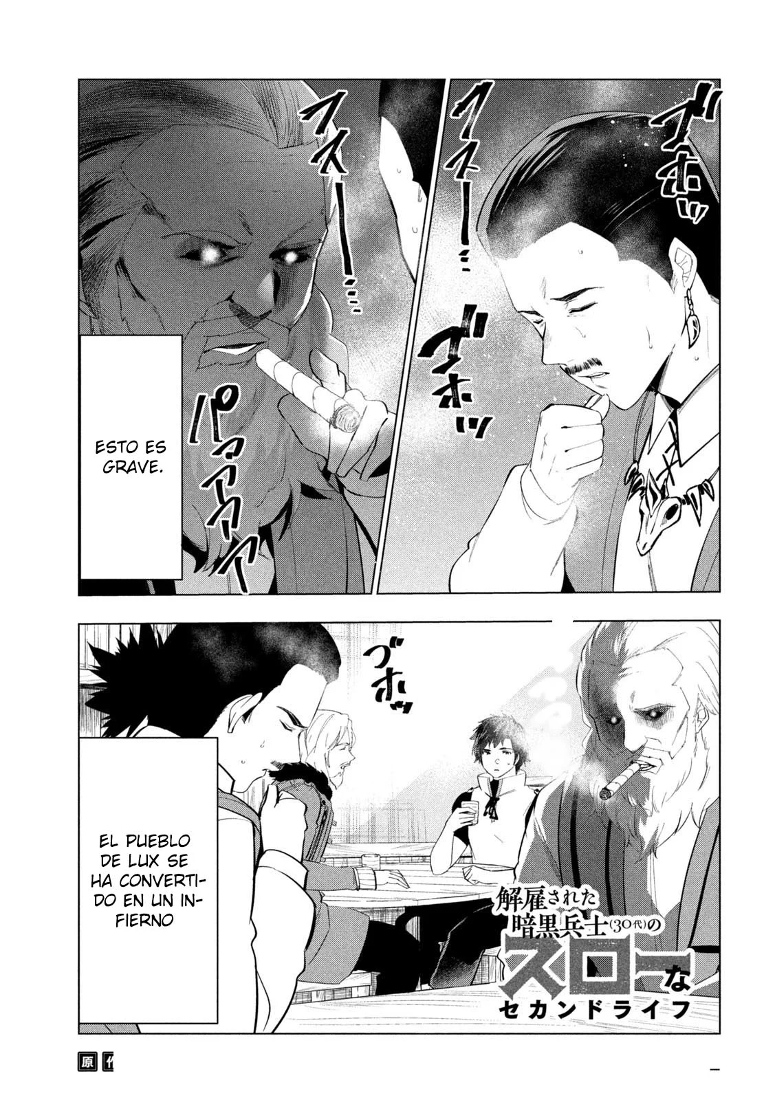 Kaiko sareta Ankoku Heishi (30-dai) no Slow na Second Life Capítulo 47 - Page 5