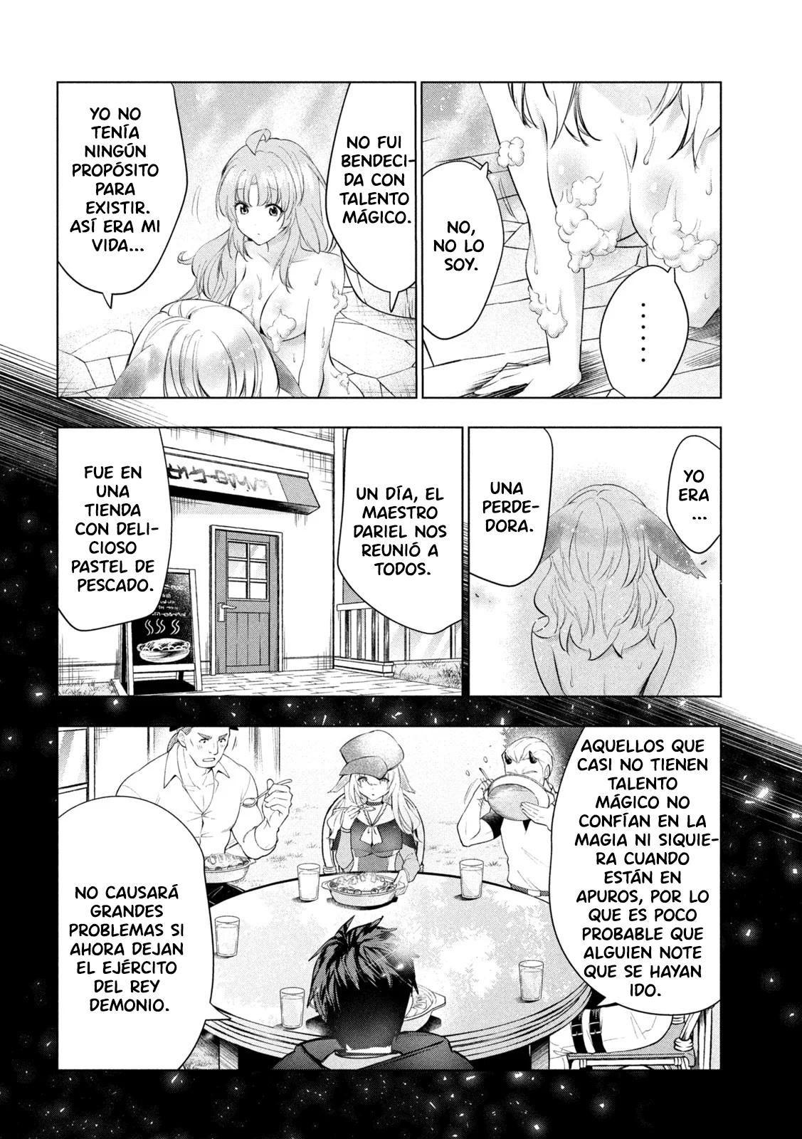 Kaiko sareta Ankoku Heishi (30-dai) no Slow na Second Life Capítulo 48 - Page 13
