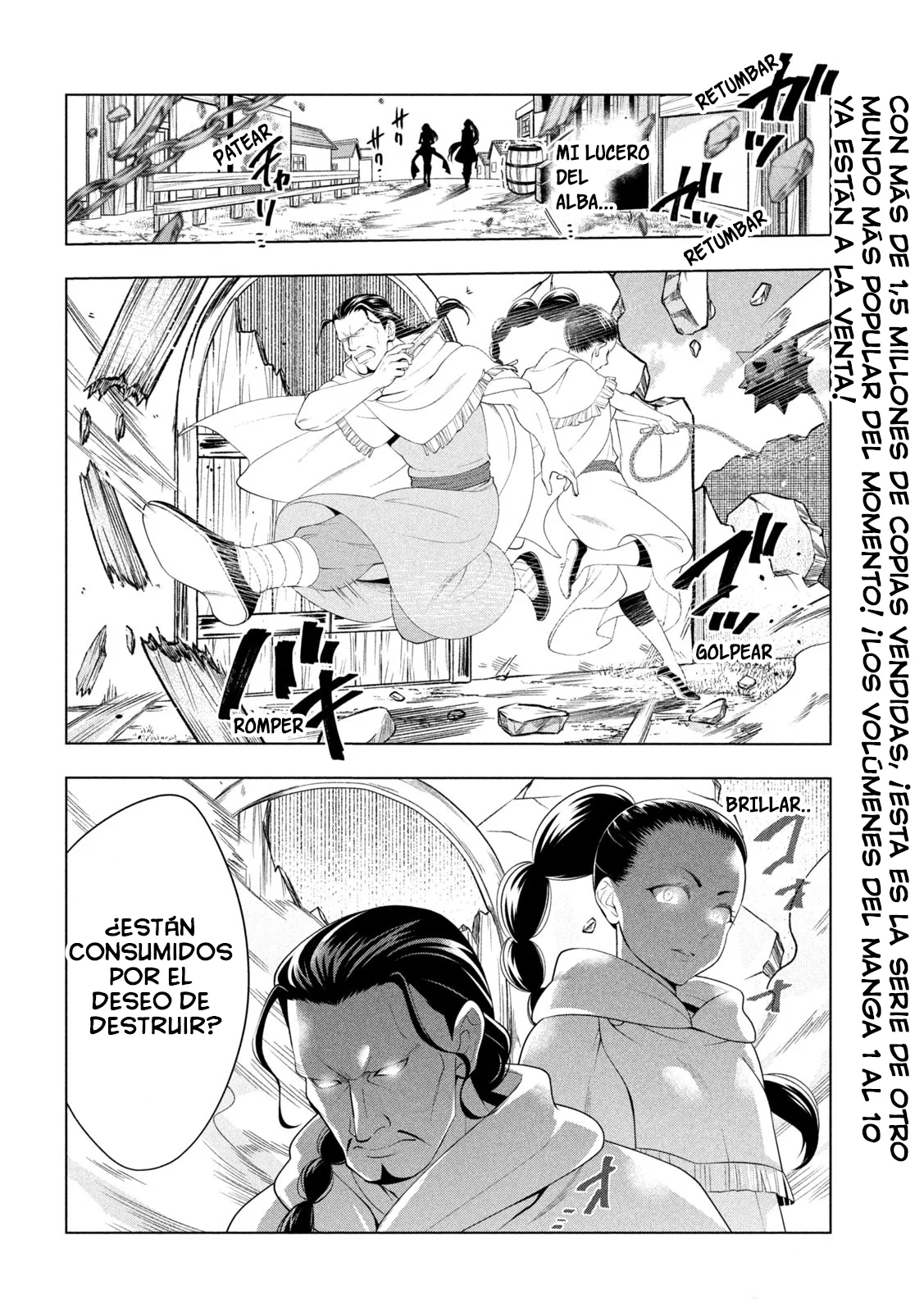 Kaiko sareta Ankoku Heishi (30-dai) no Slow na Second Life Capítulo 49 - Page 16