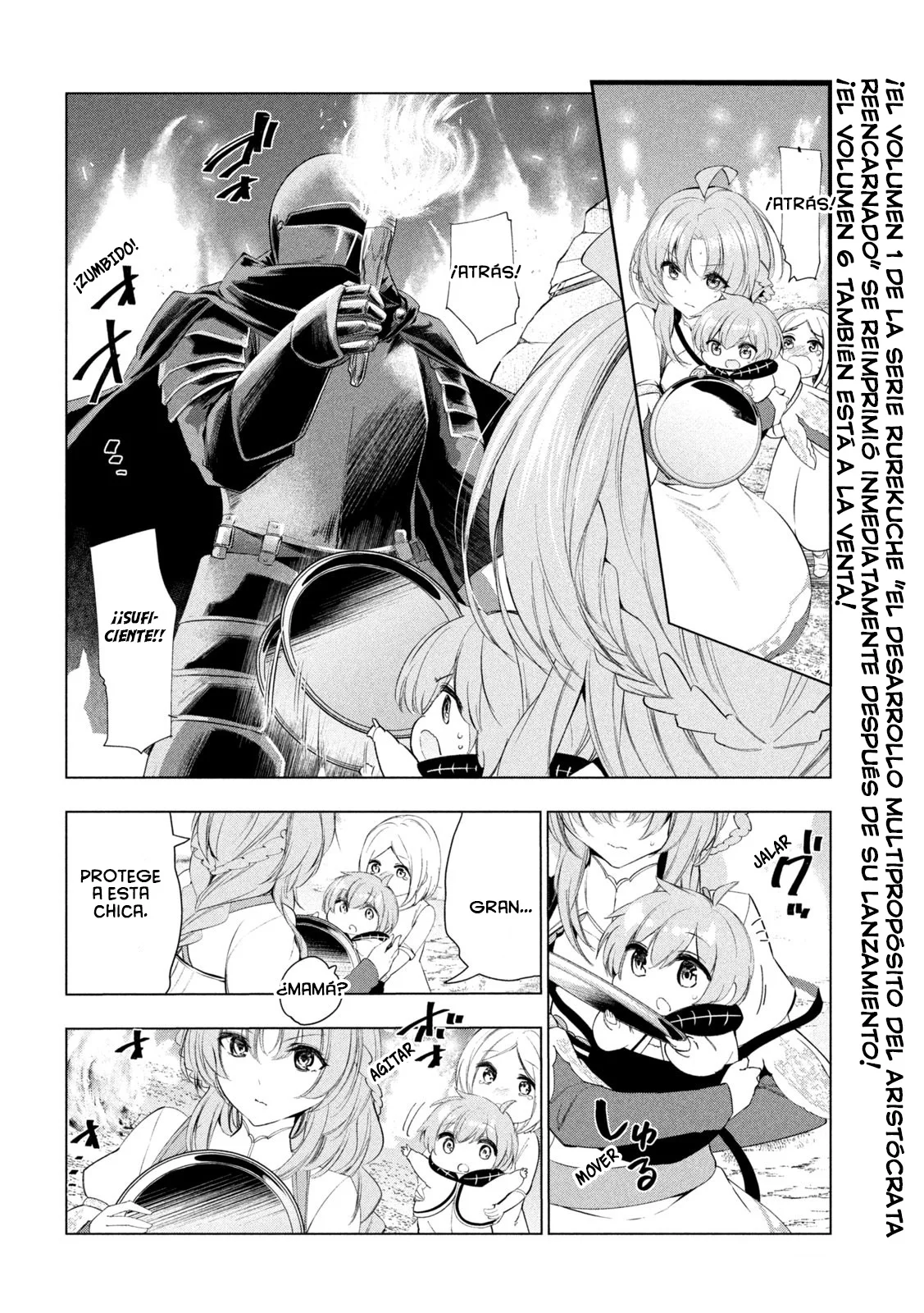Kaiko sareta Ankoku Heishi (30-dai) no Slow na Second Life Capítulo 50 - Page 11