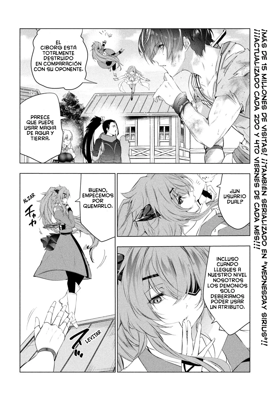 Kaiko sareta Ankoku Heishi (30-dai) no Slow na Second Life Capítulo 50 - Page 17