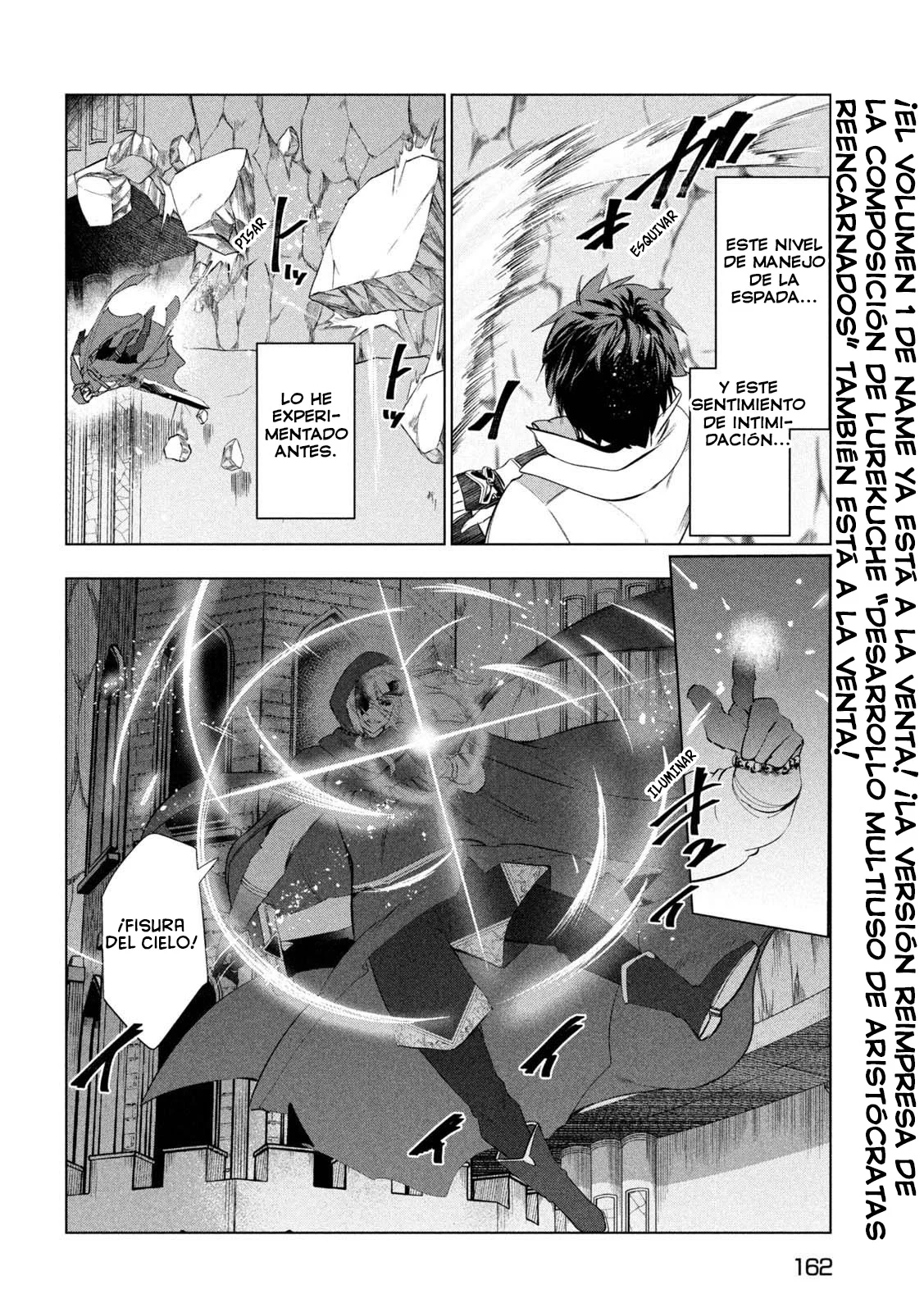 Kaiko sareta Ankoku Heishi (30-dai) no Slow na Second Life Capítulo 51 - Page 14