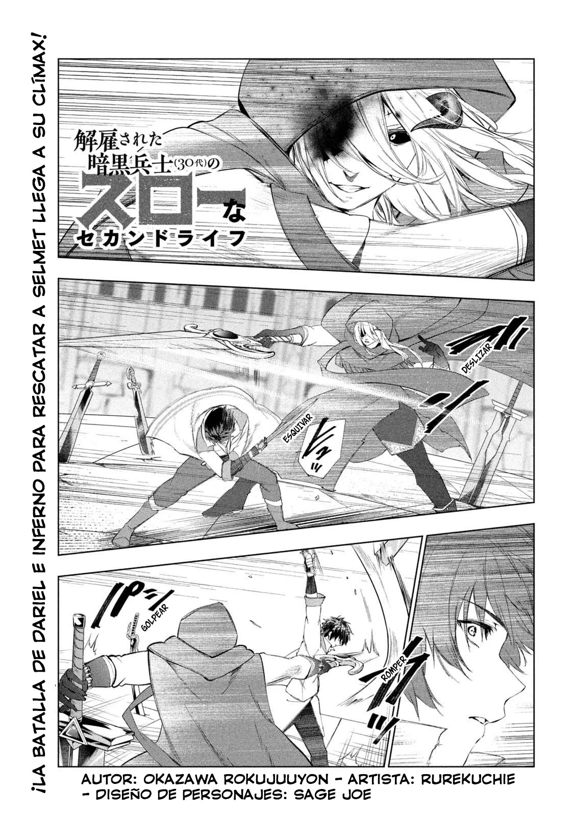 Kaiko sareta Ankoku Heishi (30-dai) no Slow na Second Life Capítulo 51 - Page 5