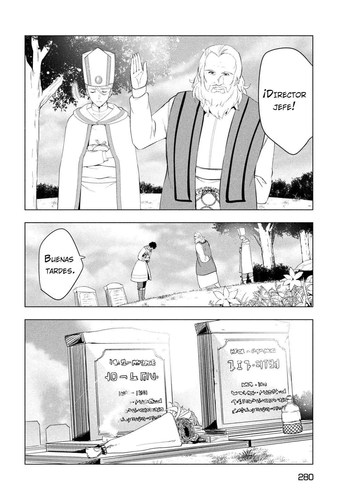 Kaiko sareta Ankoku Heishi (30-dai) no Slow na Second Life Capítulo 52 - Page 32