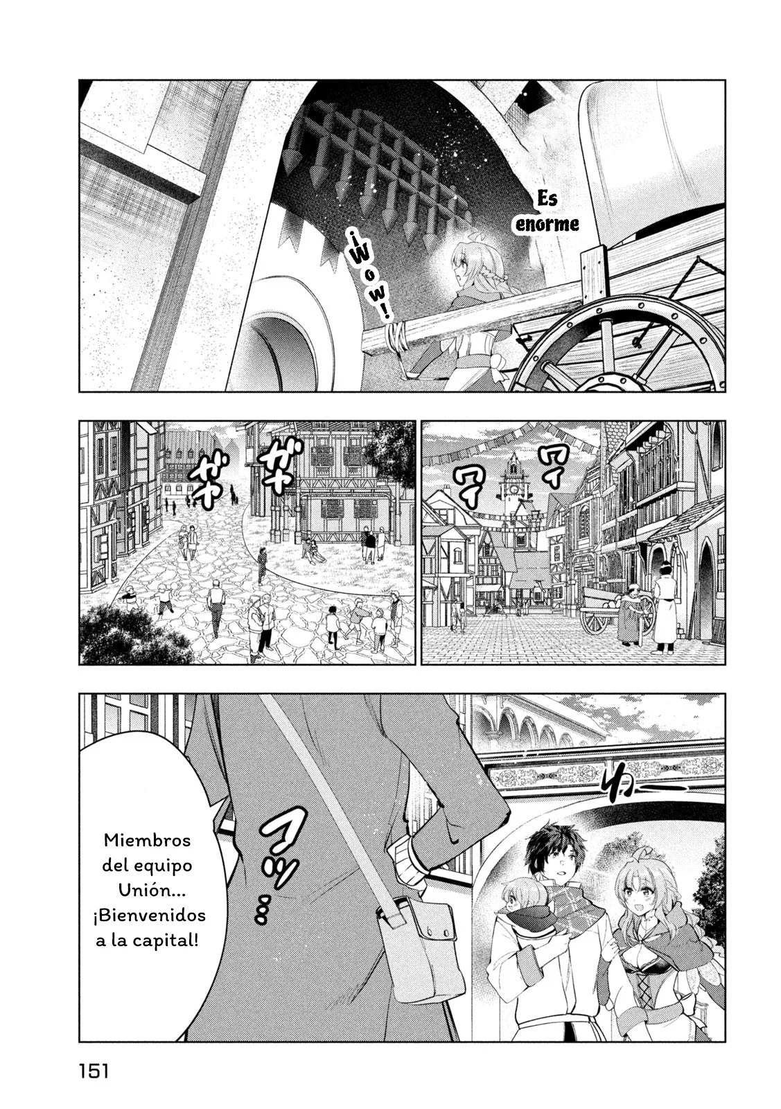 Kaiko sareta Ankoku Heishi (30-dai) no Slow na Second Life Capítulo 53 - Page 15