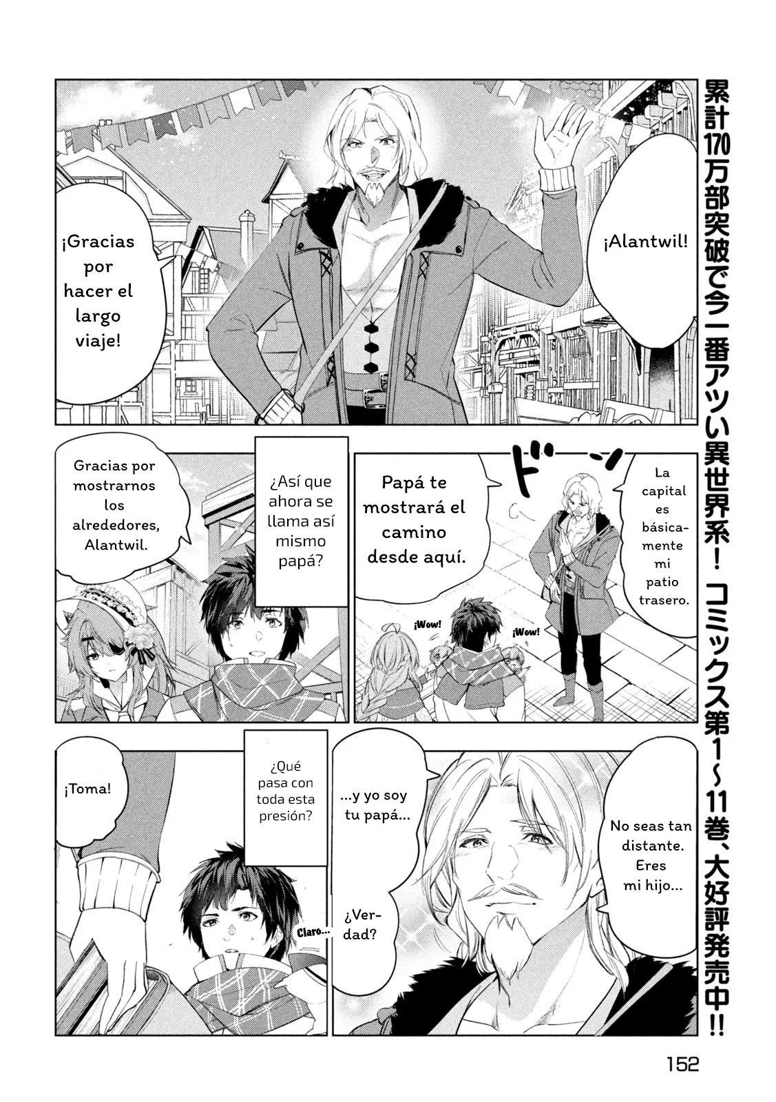 Kaiko sareta Ankoku Heishi (30-dai) no Slow na Second Life Capítulo 53 - Page 16