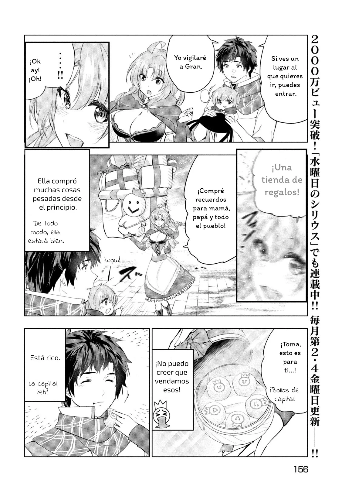 Kaiko sareta Ankoku Heishi (30-dai) no Slow na Second Life Capítulo 53 - Page 20