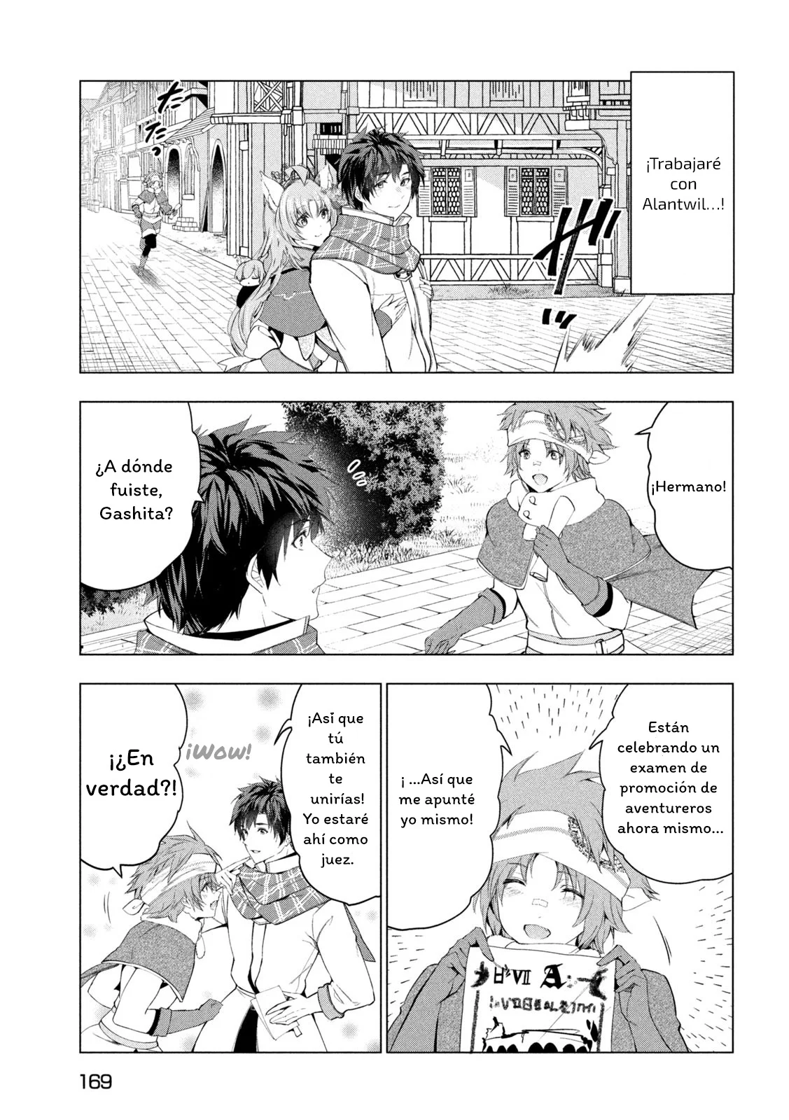 Kaiko sareta Ankoku Heishi (30-dai) no Slow na Second Life Capítulo 53 - Page 33