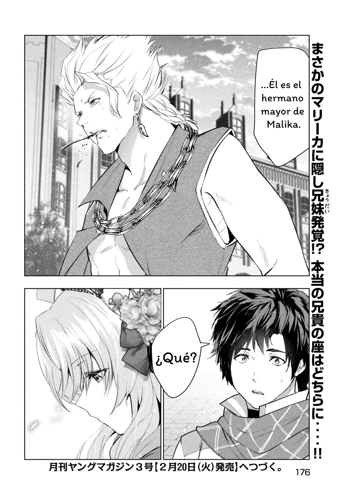 Kaiko sareta Ankoku Heishi (30-dai) no Slow na Second Life Capítulo 53 - Page 40