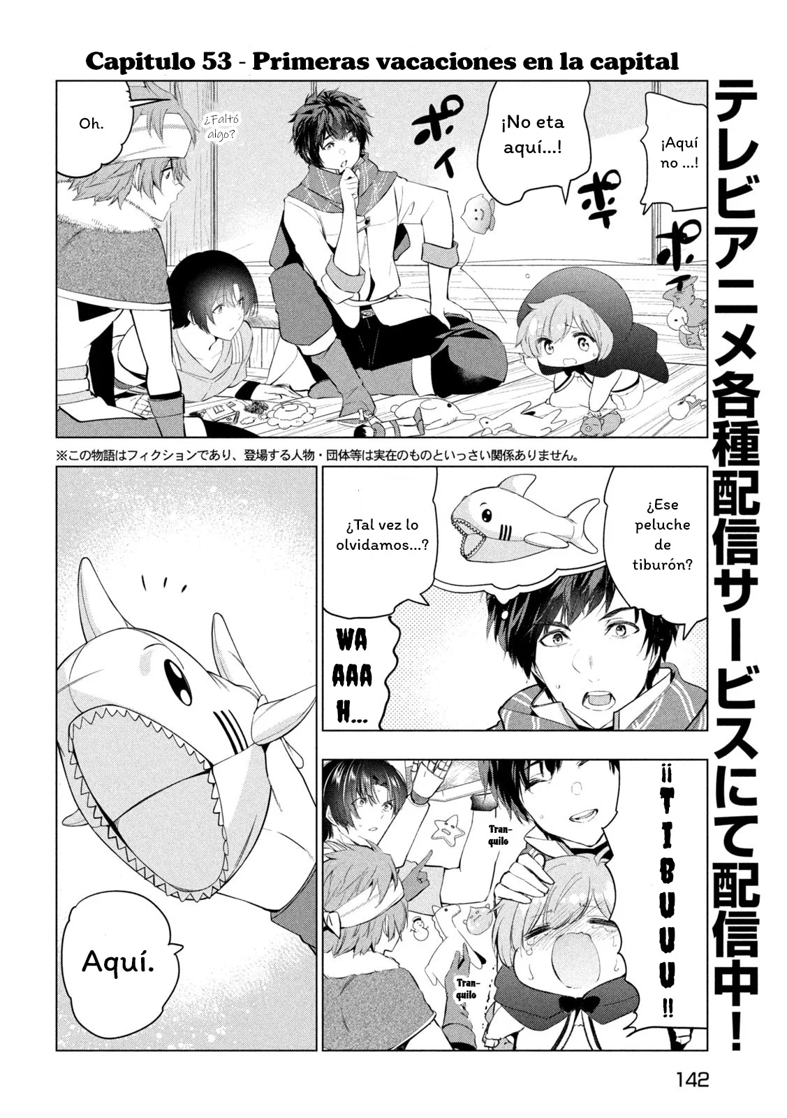 Kaiko sareta Ankoku Heishi (30-dai) no Slow na Second Life Capítulo 53 - Page 6