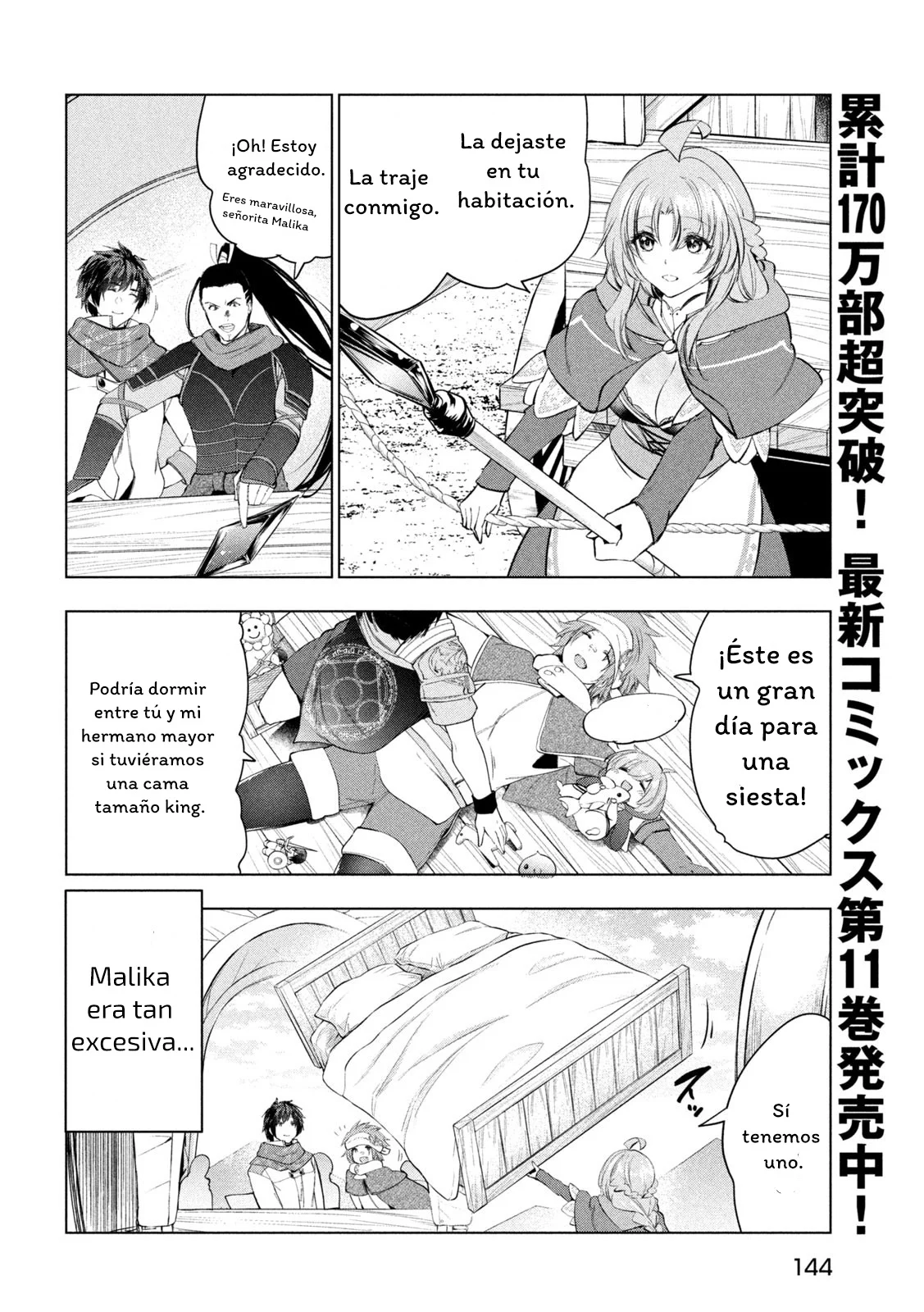 Kaiko sareta Ankoku Heishi (30-dai) no Slow na Second Life Capítulo 53 - Page 8