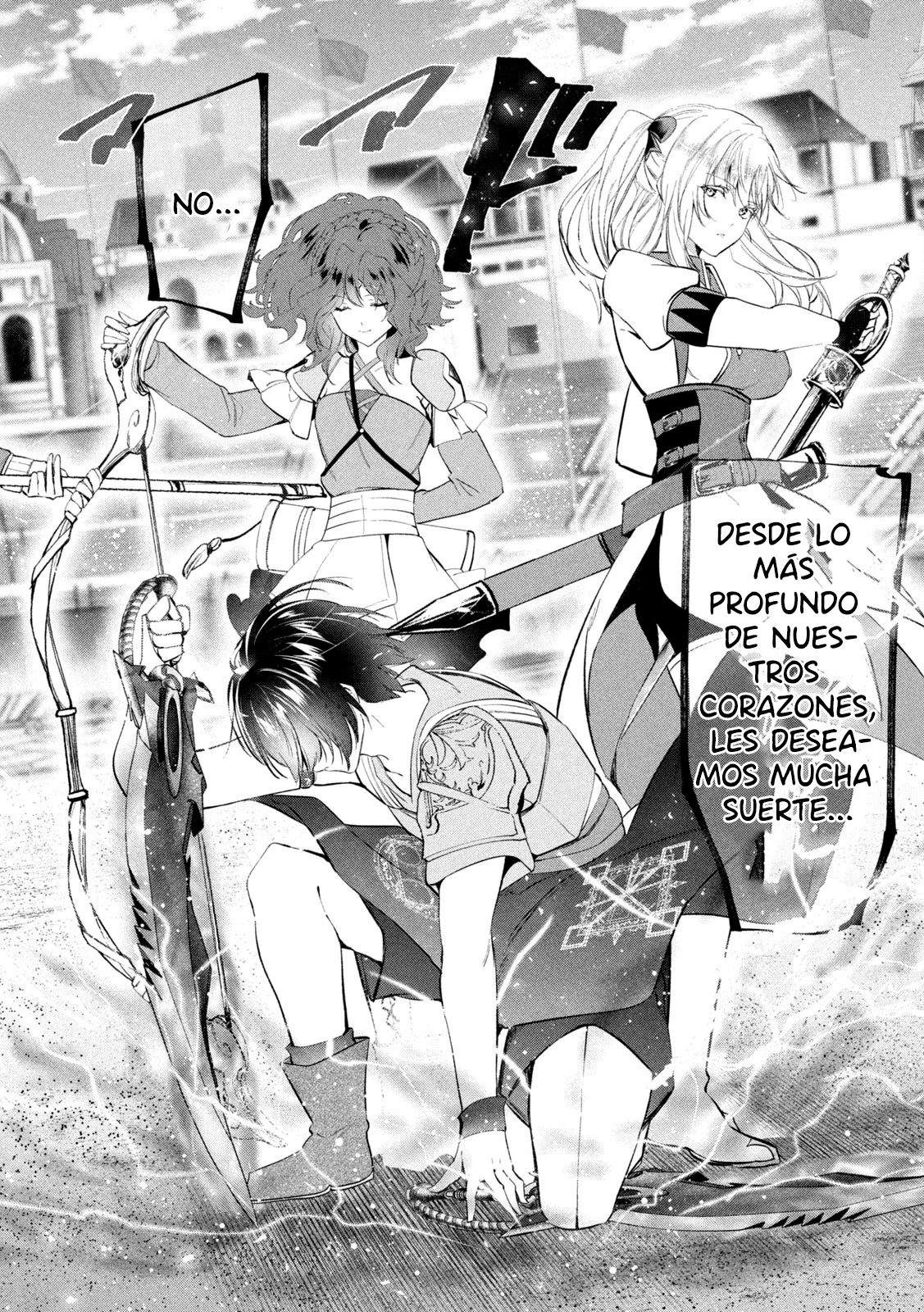 Kaiko sareta Ankoku Heishi (30-dai) no Slow na Second Life Capítulo 54 - Page 22