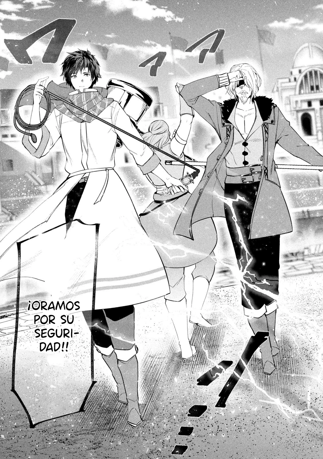 Kaiko sareta Ankoku Heishi (30-dai) no Slow na Second Life Capítulo 54 - Page 23