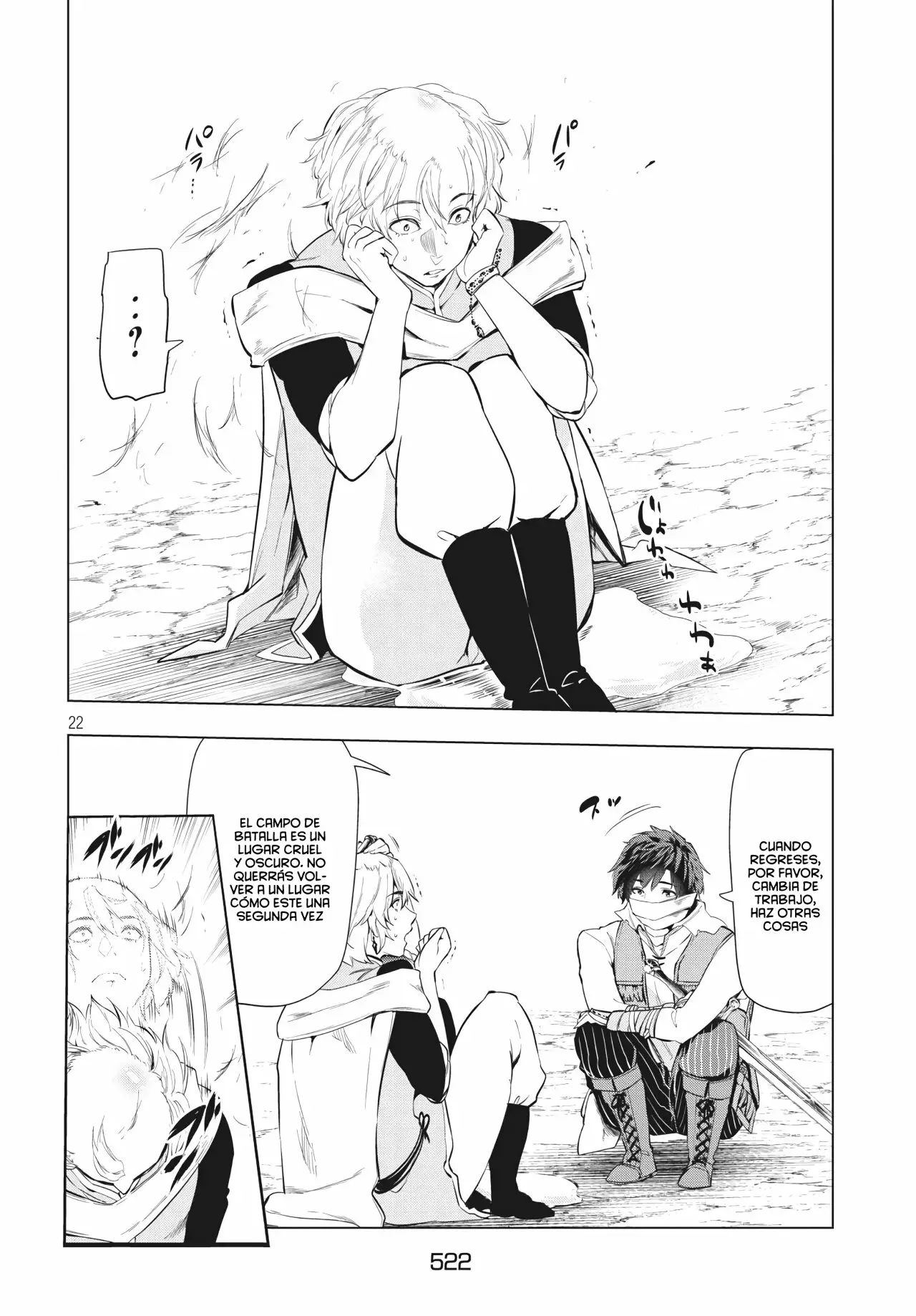 Kaiko sareta Ankoku Heishi (30-dai) no Slow na Second Life Capítulo 6.2 - Page 6
