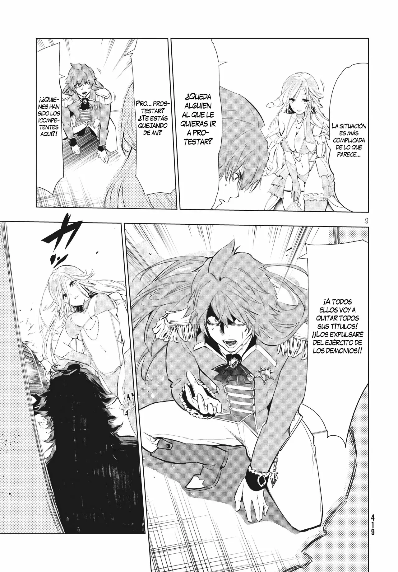 Kaiko sareta Ankoku Heishi (30-dai) no Slow na Second Life Capítulo 7.1 - Page 10