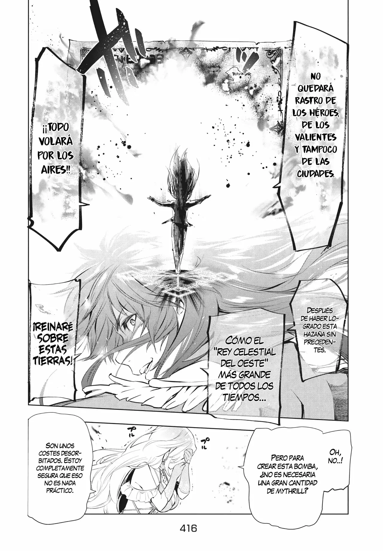 Kaiko sareta Ankoku Heishi (30-dai) no Slow na Second Life Capítulo 7.1 - Page 7