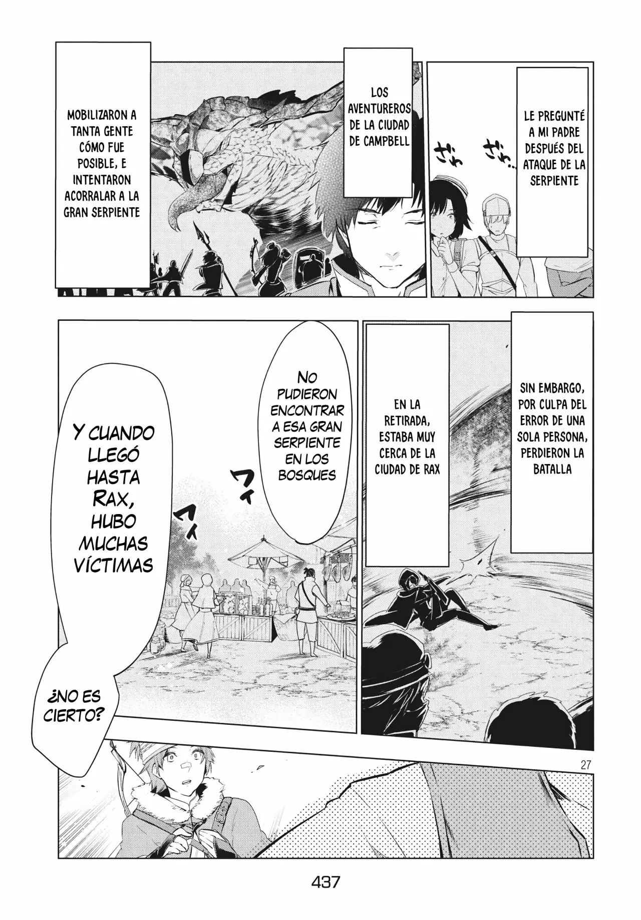 Kaiko sareta Ankoku Heishi (30-dai) no Slow na Second Life Capítulo 7.2 - Page 12