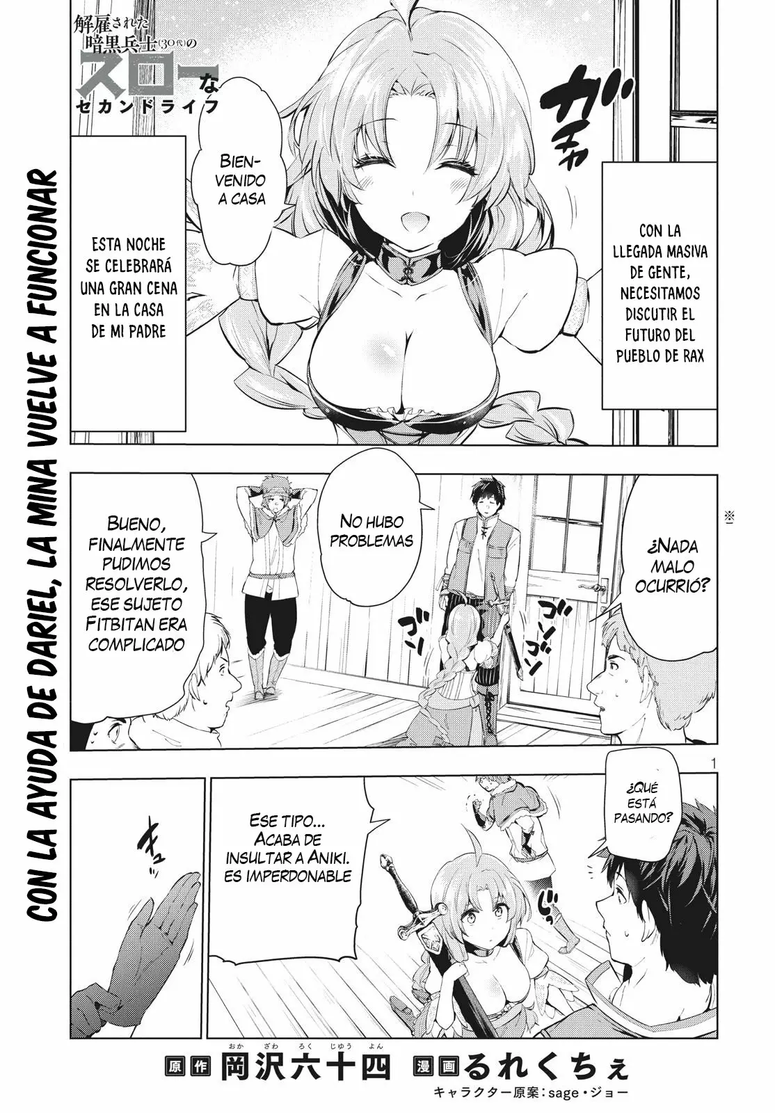 Kaiko sareta Ankoku Heishi (30-dai) no Slow na Second Life Capítulo 8.1 - Page 3