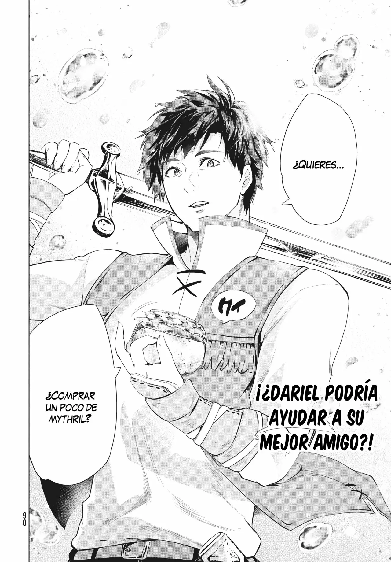 Kaiko sareta Ankoku Heishi (30-dai) no Slow na Second Life Capítulo 8.2 - Page 16