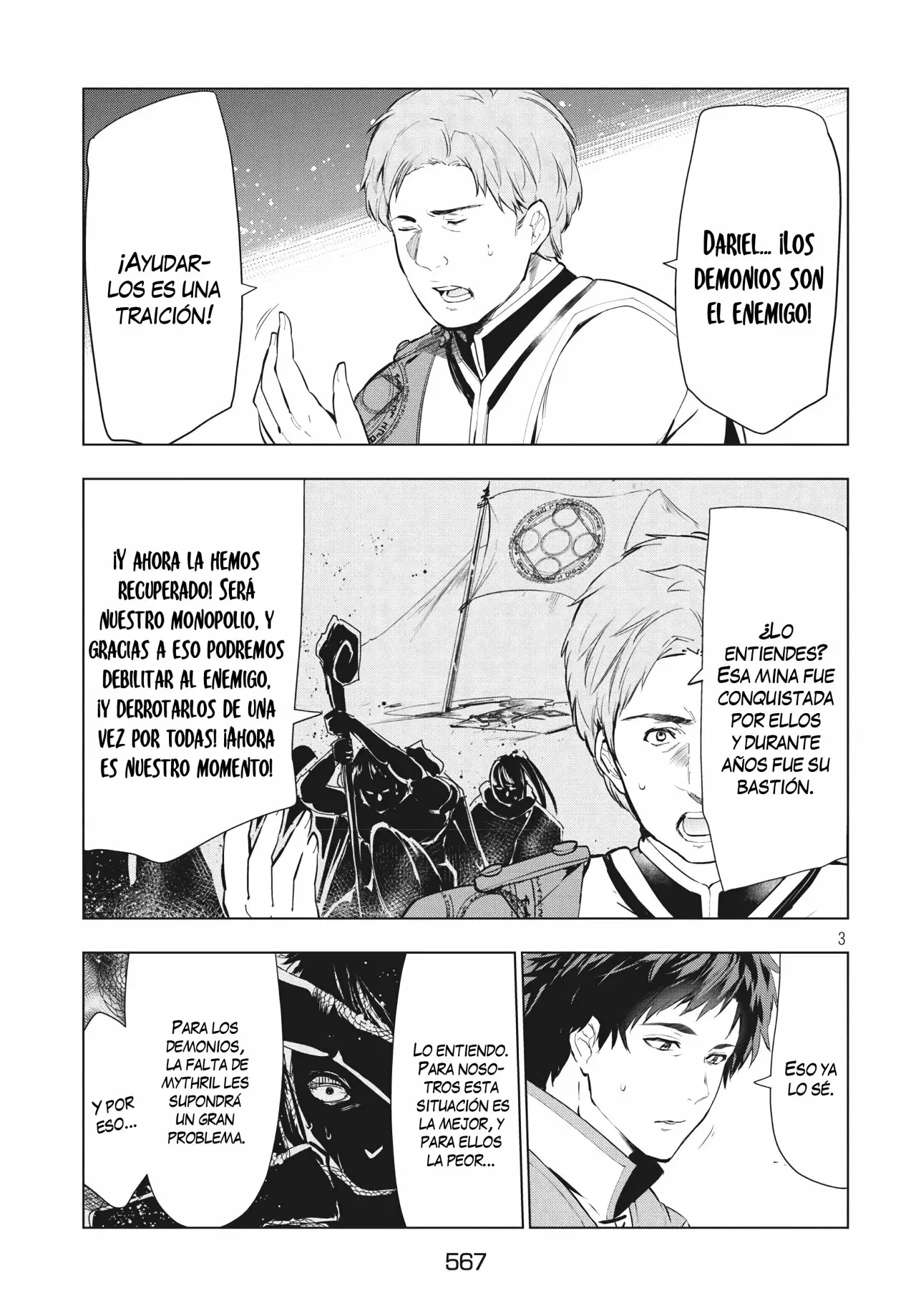 Kaiko sareta Ankoku Heishi (30-dai) no Slow na Second Life Capítulo 9.1 - Page 5
