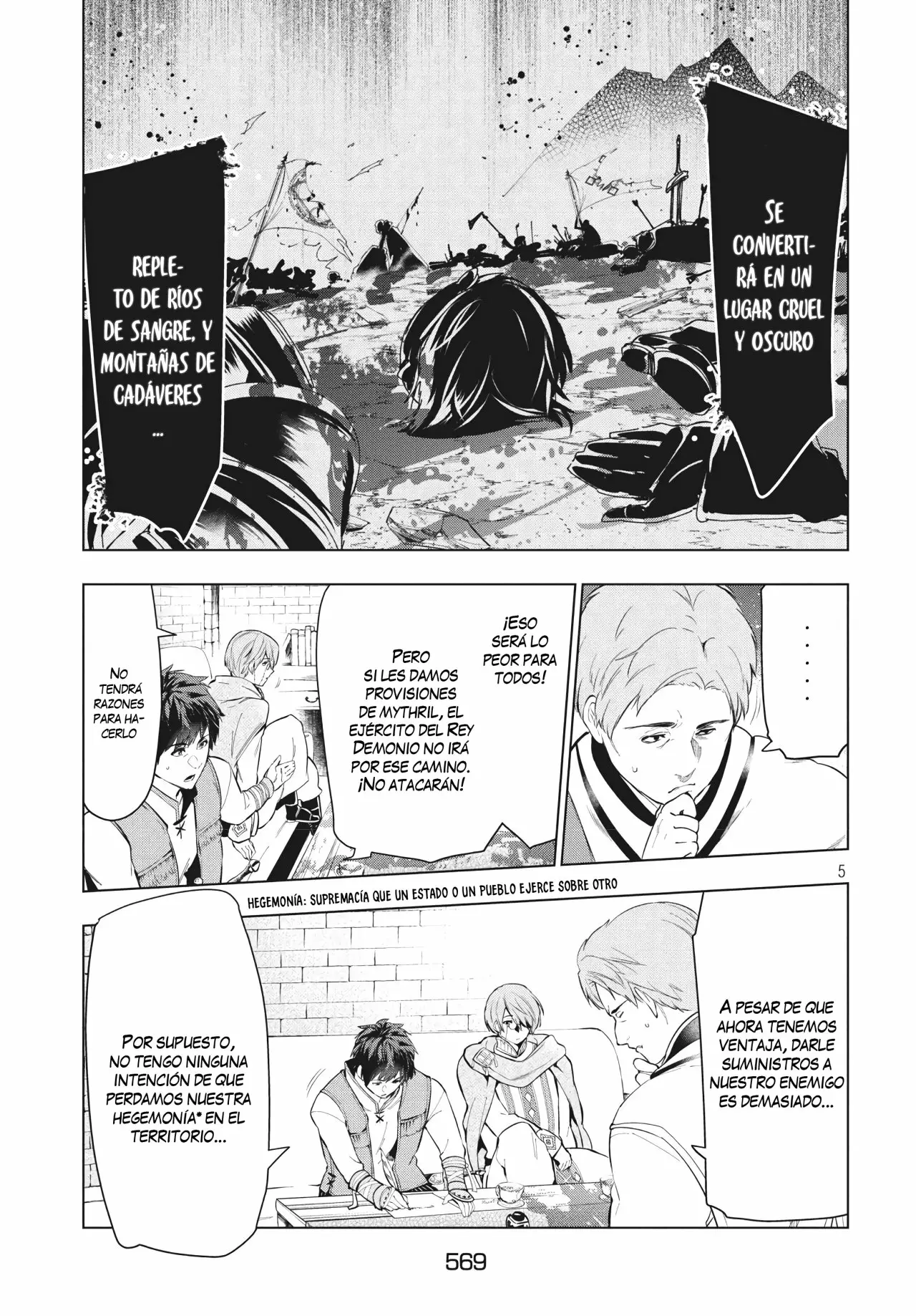 Kaiko sareta Ankoku Heishi (30-dai) no Slow na Second Life Capítulo 9.1 - Page 7